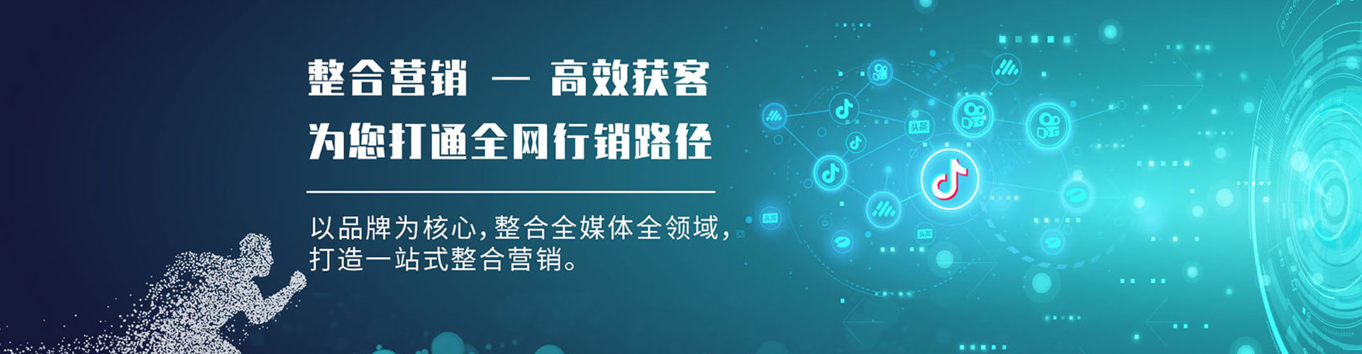 彭阳百度竞价排名